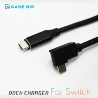 在飛比找蝦皮購物優惠-GAME'NIR 專屬 DOCK CHARGER TypeC