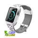 [美國直購] i-Blason (42mm) 白色 Apple Watch 2 Case [Unity Series] 鏤空 手錶保護殼