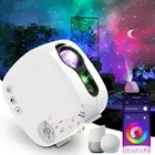 Sky Projector Night Light, LED Star Light Galaxy Projector with Wifi App Control