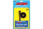 ARP Harmonic Balancer Bolt 12-Point SB Chev V8 7/16-20 x 2.470" UHL 5/8" Socket ARP 134-2501