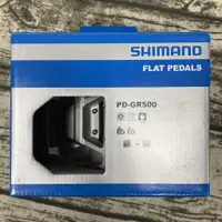 在飛比找蝦皮購物優惠-吉興單車 SHIMANO PD-GR500 自行車踏板 踏板