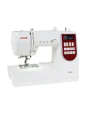 Janome DM7200 Computerised Quilting Sewing Machine