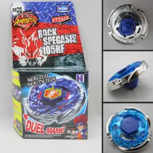 Beyblade 4D BB28天馬座爆陀螺玩具星座合金戰鬥陀螺鋼鐵戰魂轉對戰遊戲