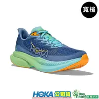 在飛比找蝦皮商城優惠-【HOKA】男 Mach 6 寬楦 超輕量路跑鞋 HO114