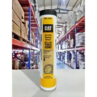 在飛比找樂天市場購物網優惠-『油工廠』CAT Ball Bearing Grease N