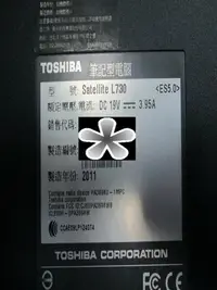 在飛比找Yahoo!奇摩拍賣優惠-台中筆電維修:東芝Toshiba Satellite  L7