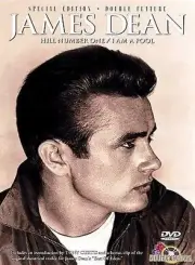JAMES DEAN - HILL NUMBER ONE (1951) - I AM A FOOL (1954) - DOUBLE FEATURE DVD