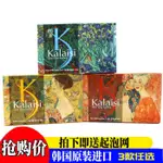 正品韓國卡萊絲香水皁名畫KS香皂100G 洗臉潔面洗澡滋潤保溼控油 BPN7