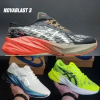 在飛比找蝦皮購物優惠-Novablast 3rd Premium 進口男士跑鞋
