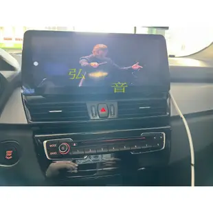 寶馬BMW 2系 2AT F45 EVO NBT Android 安卓版 12.3吋  電容觸控螢幕主機導航/汽車音響螢