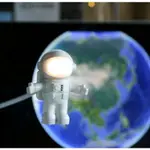 太空人宇航員 USB小夜燈