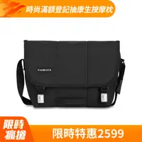 在飛比找PChome24h購物優惠-Timbuk2 Classic Messenger Cord