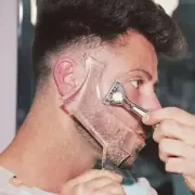 Beard Styling Shaping Template Comb Tool Trimming Shaper Stencil Shaving
