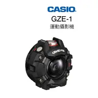 在飛比找蝦皮購物優惠-CASIO GZE-1 G'z EYE G-SHOCK 卡西