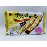 日本BOURBON雙味巧克力脆餅
