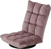 Takeda Corporation AT2-SKF43PI Rotating Floor Floor Chair That Supports Your Back, Pink, 17.7 x 23.6 x 22.2 inches (45 x 60 x 56.5 cm), Regular