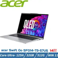 在飛比找ETMall東森購物網優惠-Acer Swift Go SFG14-73-57U5 14