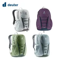 在飛比找Yahoo!奇摩拍賣優惠-【大山野營】德國 Deuter 3813221 GOGO 休