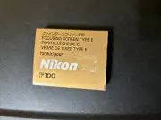 Mint In Box - Nikon Focusing Screen Type E Grid for Nikon F100