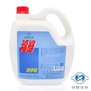 【Dr’s Formula 台塑生醫】福滌洗手乳 4.5kg