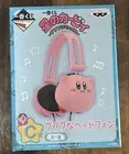 Kirby The Stars Plump Headphones Ichibankuji C Prize