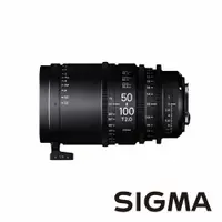 在飛比找PChome24h購物優惠-SIGMA High Speed Zoom Line 50-