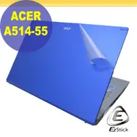 在飛比找PChome24h購物優惠-ACER Aspire 5 A514-55 二代透氣機身保護