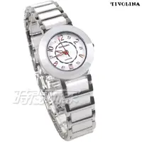在飛比找蝦皮購物優惠-TIVOLINA 完美耀眼 鑽錶 陶瓷錶 防水錶 藍寶石水晶