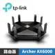 TP-Link Archer AX6000 wifi 6-802.11ax Gigabit雙頻無線網路分享路由器