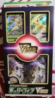 Pokemon Card Game Sword & Shield Special Card Set Grass Leafeon VSTAR Japan NEW