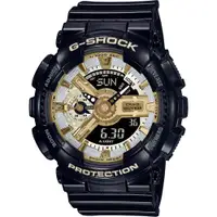 在飛比找蝦皮商城優惠-∣聊聊可議∣CASIO 卡西歐 G-SHOCK 110系列金