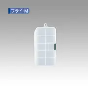 Meiho Fly Case Clear Tackle Box #M
