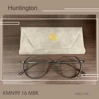 在飛比找蝦皮購物優惠-Huntington 日韓流行鏡框 KMN99 16 MBK