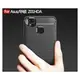 【無殼取代】華碩 ASUS ZenFone3 Zoom ZE553KL 四邊防護 拉絲 手機殼 手機保護殼
