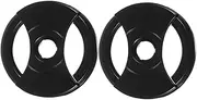 Tofficu 2pcs Round Record Player Adapter Durable Slip Design Easy Installation for All Turntables Fitting for Your Vinyl Collection Sturdy Record Supplies