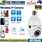 HD 1080P Wireless Wifi IP Camera E27 Bulb Home Security Lamp Light Camera 2024