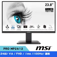 在飛比找博客來優惠-MSI微星 24吋 PRO MP2412 FHD美型平面螢幕