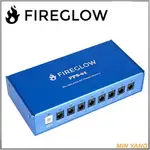 【民揚樂器】電源供應器 FIREGLOW PPS01 9V/12V/18V可切換 電供