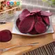 健康本味 紫色甘藷脆片小包裝[TW00005] 紫地瓜脆片 紫地瓜 水果 脆片 蔬果 零食