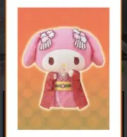 Sanrio Kuromi My Melody Oh!Ninja Purple Ninja Plushy 30 Cm from Japan