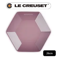 在飛比找PChome24h購物優惠-LE CREUSET-瓷器六角盤26cm (錦葵紫)