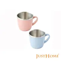 在飛比找momo購物網優惠-【Just Home】小麥纖維304不鏽鋼馬克杯(兒童餐具 