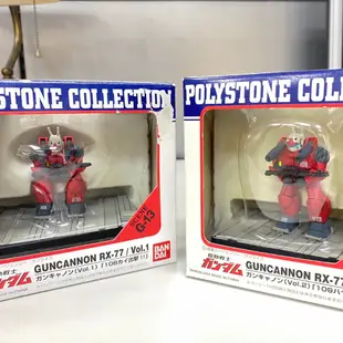 鋼彈  POLYSTONE COLLECTION 初鋼 鋼加農 BANDAI 萬代 機動戰士