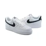 AIR FORCE 1 滑板鞋男士女士輕便舒適中性運動鞋 BV0740-101 ORIGINAL 新品熱銷