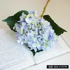 Artificial Silk Hydrangeas Flowers Bridal Bouquet Fake Wedding Office Home Decor