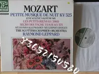 在飛比找Yahoo!奇摩拍賣優惠-現貨直出 MOZART《PETITE MUSIQUE DE 