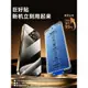 適用iphone13鋼化膜12pro蘋果15promax手機膜ipone14pormax無塵倉貼膜11新款x全屏xs十三xr十一8plus剛mini7p