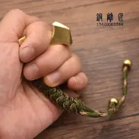 在飛比找蝦皮購物優惠-【JIUIONGDAOJU旗艦店】黃銅指虎銅指虎復古銅鑰匙扣