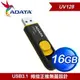 ADATA威剛 UV128 16G(黃)USB3.1 Gen1 隨身碟