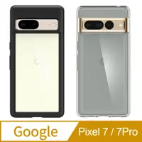 在飛比找PChome24h購物優惠-SGP / Spigen Pixel 7 / Pixel 7